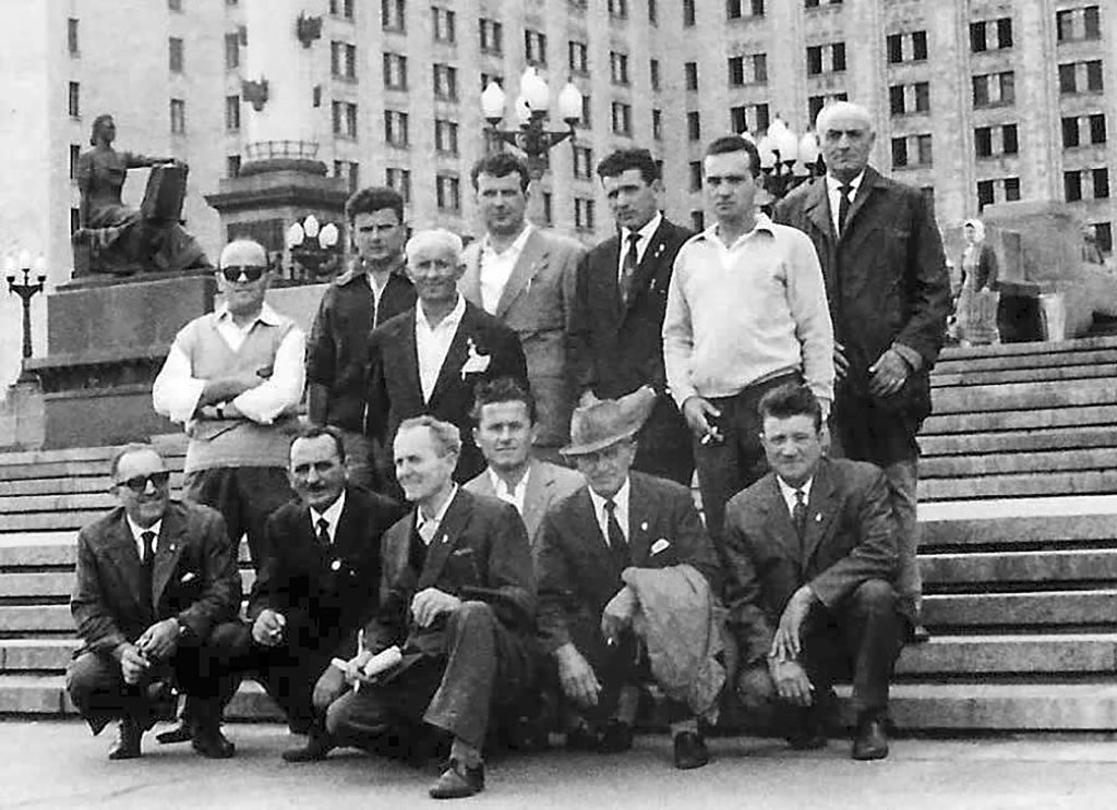 gita Russia 1963