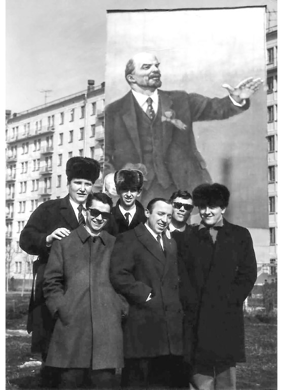 CCCP