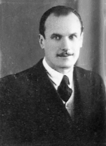 Gora
