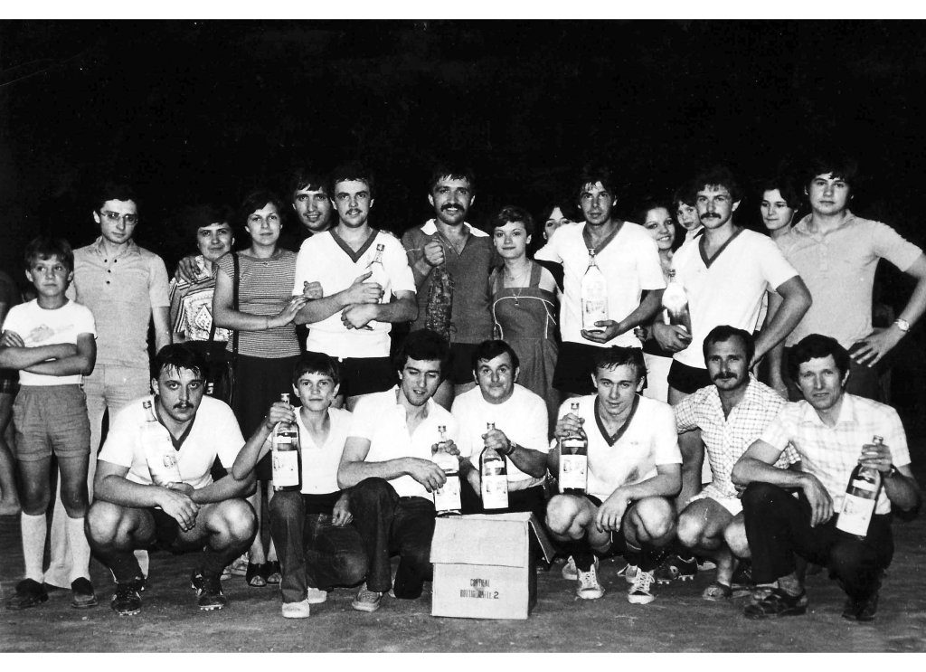 Torneo